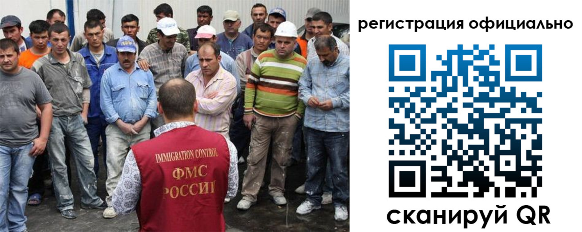 временная регистрация купить в Красноуфимске